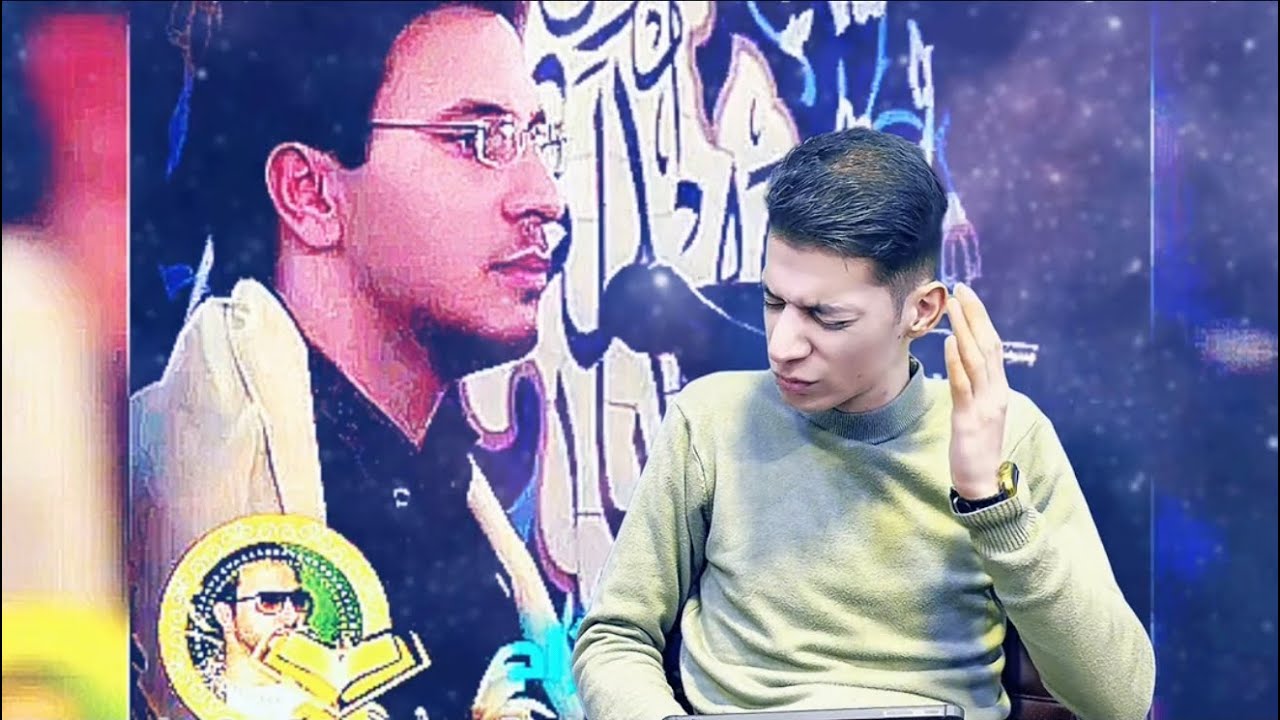 ح 160 | تحليل أداء الشيخ العجيب حامد شاكر نژاد | ضرغام جهادي