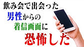 もし明日 世界が終わるなら何をする Youtube もし明日 世界が終わるなら何をする Youtube