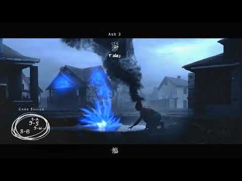 المتمرد رماد 03 Ash مراسيم الإحياء