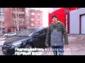 Toyota Corolla Fielder 2011 год 1.5 л. CVT (Без пробега по РФ) от РДМ-Импорт