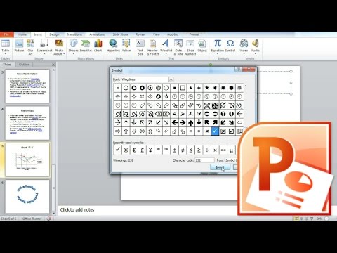 ვიდეო: როგორ ჩასვათ ლათინური ტექსტი PowerPoint-ში?