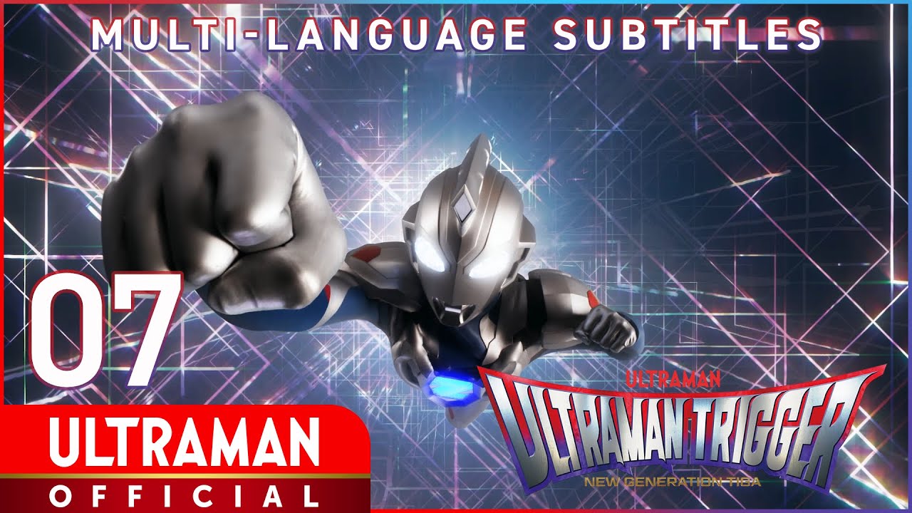 Ultraman trigger
