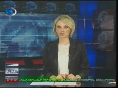 წყალმომარაგების სისტემა ხონში