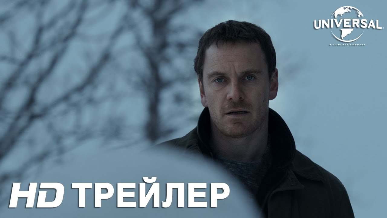 Кино Про Зиму И Новый Год Кино Про Зиму И Новый Год