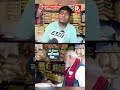 Shopkeeper Shares His Experience Of Meeting PM Modi Over Jhalmuri in Bengal