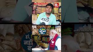 Shopkeeper Shares His Experience Of Meeting Pm Modi Over Jhalmuri In Bengal