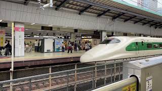 【東北新幹線】E3系+E2系1000番台J66編成 つばさ145号新庄行き・やまびこ145号仙台行き @東京発車