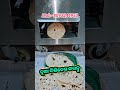 ✅ Roti Making Machine