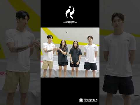 KAFTV[대한산악연맹]의 게시물