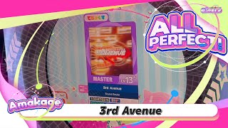 maimai 3rd Avenue MASTER ALL PERFECT