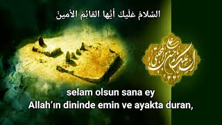 Hz. Hasan'nin (a.s) Ziyareti ,İmam Hasan-ul Mücteba, - türkçe- - sayid Reza Nouredin - Resimi