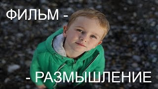О чем молчат TV каналы. Документальный фильм О чем молчат TV каналы. Документальный фильм