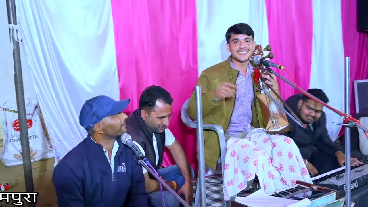 पित्रा की रात जगाई जी रखज्यो महर सधाई !! सवामणी भजन !! Shyopal Sharma Full HD Video