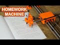 Homework writing machine  cnc drawing and writing machine