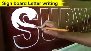 How to Sign board Painting Letter writing - key of arts