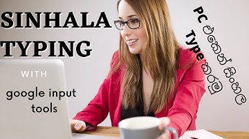 Type sinhala in pc  | Google input tools chrome extension | pc එකෙන් සිංහල Type කරමු .
