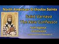 Saint Varnava: The Serbian Bishop Who Refused to Bow to Tyranny