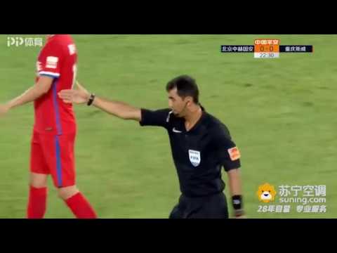 Beijing Guoan vs Chongqing Lifan 2-1 Highlights all goals 30/08/2018 Beijing Guoan vs Chongqing Lifan 2-1 Highlights all goals 30/08/2018 Thumbnail