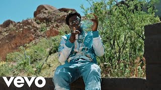Kodak Black ft. T.I. & Offset - Got The Thang [Official Video]
