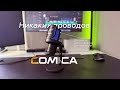 Обзор беспроводного микрофона Comica EJoy Uni Pro