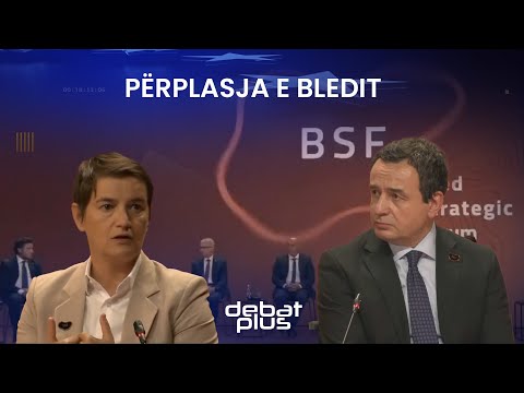 Debat Plus me Ermal Pandurin -  PËRPLASJA E BLEDIT