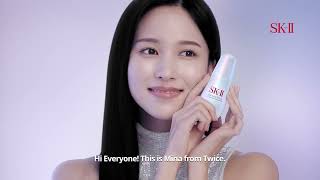 SK-II X MINA | Discover the NEW GenOptics Ultraura Essence by SK-II 10,115 views 10 months ago 16 seconds