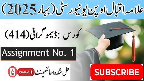 AIOU Code 414 Solved Assignment No. 1 Spring 2025 || Subject: Demography || Level: B.Com/ BA
