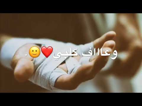 هواا غاب فدوه اشتركوا بالقناه