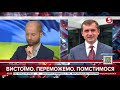 На чиєму боці Ердоган? Туреччина проти вступу Швеції та Фінляндії до НАТО, - Семенюк