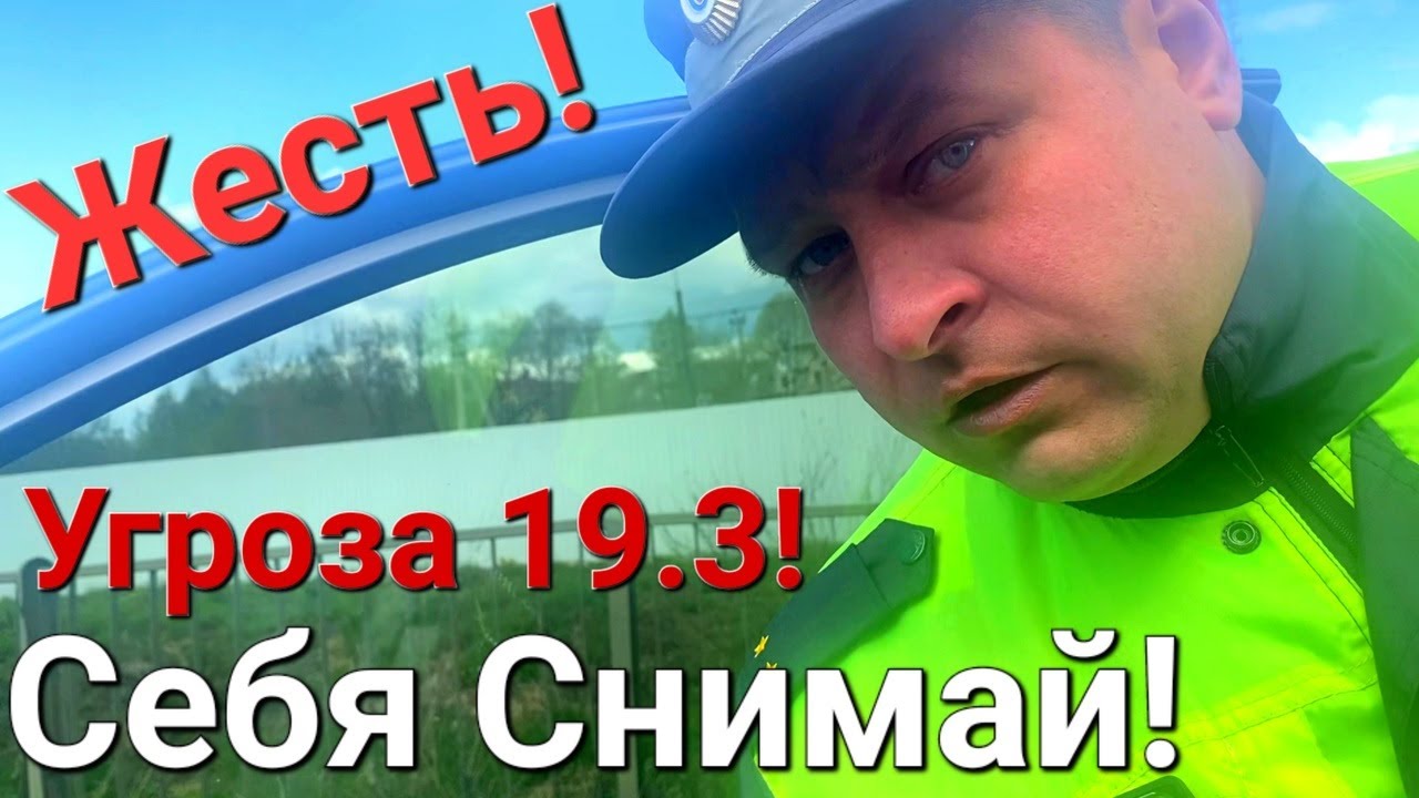 Девушка в лексусе текст