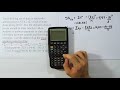 Calculating the Least Squares Regression Line by Hand, Problem 2