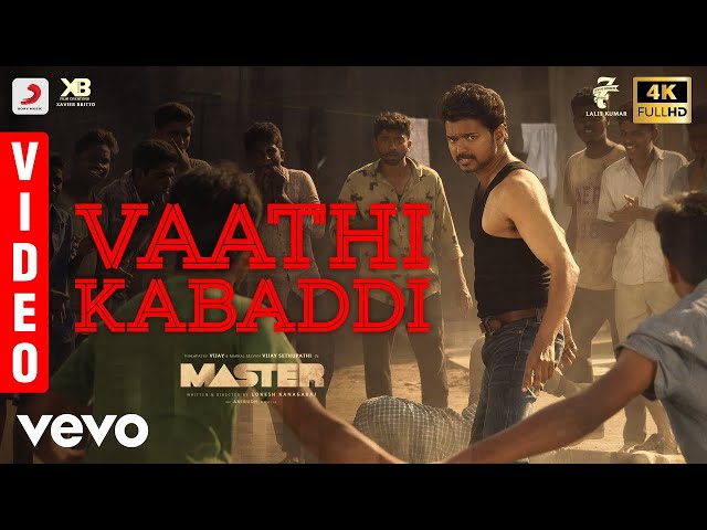 Master - Vaathi Kabaddi Video | Thalapathy Vijay | Lokesh Kanagaraj class=