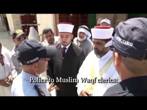 Ramadan Muslim Temple Mount Violence: Day 2