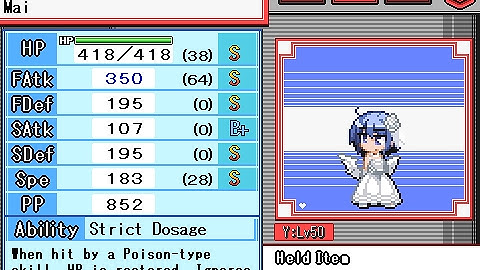 Power Mai vs Makai Four, no healing item (Touhou Puppet Dance Performance - Shard of Dreams)