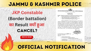 jkp constable (border battalion) का result क्यों हुआ cancel? || jkp constable result cancel