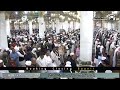 تلاوة الشيخ صلاح البدير من سورة الصافات