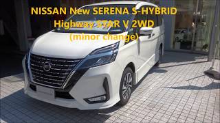 日産新型セレナ S-HYBRID ハイウェイスターV 展示車撮影！