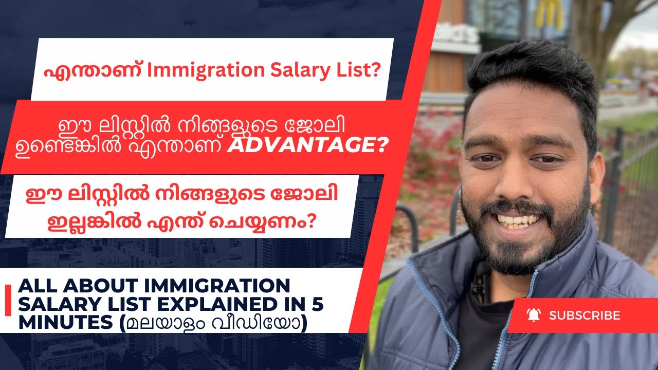 Immigration Salary List Explained | £ 38700 Not Required for All Jobs 