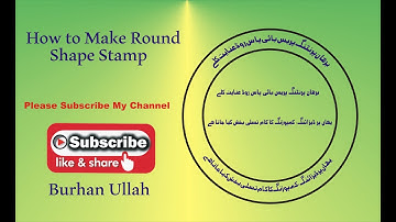 how to make urdu stamp in corel draw