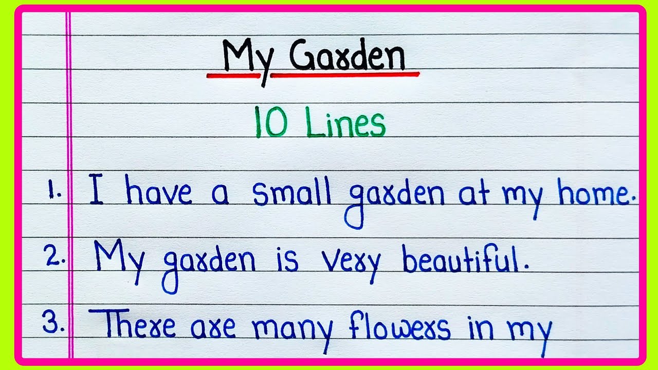 10 lines Essay on My Garden | My Garden Essay in English | My Garden 10 lines Essay 