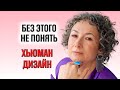 Цветные квадраты в карте, что такое ворота, каналы? Какие активации подведут? Подарок в конце.