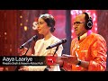 Coke studio season 9 aaya laariye meesha shafi  naeem abbas rufi