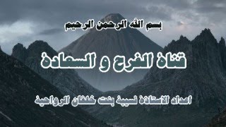 والله قدير