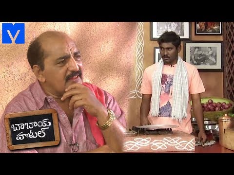 Babai Hotel 2nd April 2019 Promo - Cooking Show - Rajababu,Jabardasth Jithender - Mallemalatv