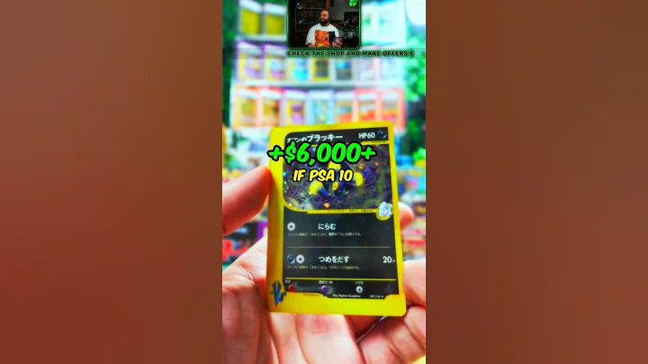 I PULLED THE $6000 UMBREON?! VS Series Pack Opening 🤯💥 #shorts #pokemontcg #pokemoncommunity