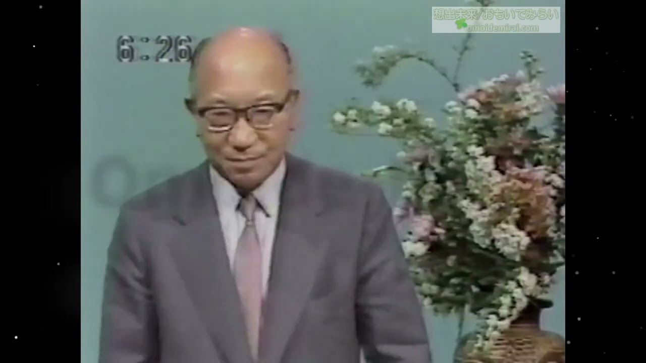 TNN テレビ新潟　開局　(1981 04  01)　開局ご挨拶