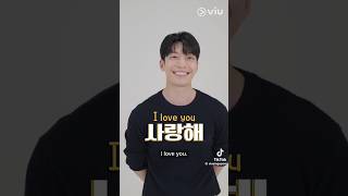 lucuu amat sii😭😭💕#harusberanda #subrek #rameindong #viral #wihajoon #squidgame #likeandsubscribe