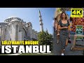 ISTANBUL SÜLEYMANİYE MOSQUE WALKING TOUR |4K UHD 60FPS