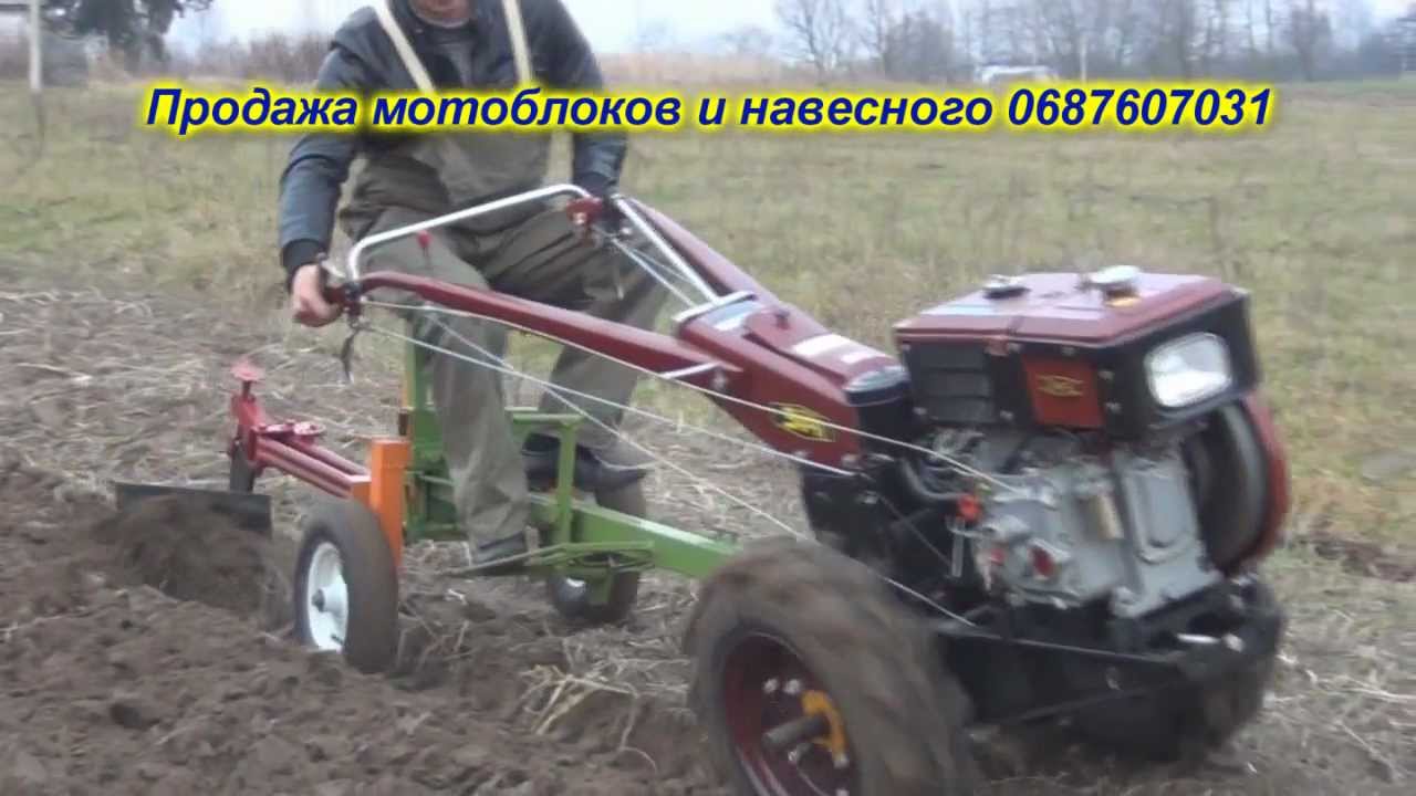 Мотоблок хендай т1300