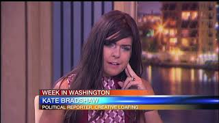 ABC 7 at 7 Roundtable Discussion - Friday December 15, 2017
